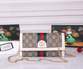 (Pre-Order) Gucci GG Supreme Crossbody Chain Bag (Replica)