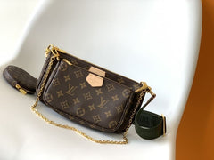 (Pre-Order) Louis Vuitton Multi Pochette Accessoires (Replica)