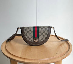 (Pre-Order) GUCCI OPHIDIA SMALL SHOULDER BAG (Replica)