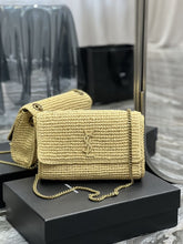 (Pre-Order) YSL Kate Beige Raffia Woven Chain Bag Wil Leather Trim (Replica)