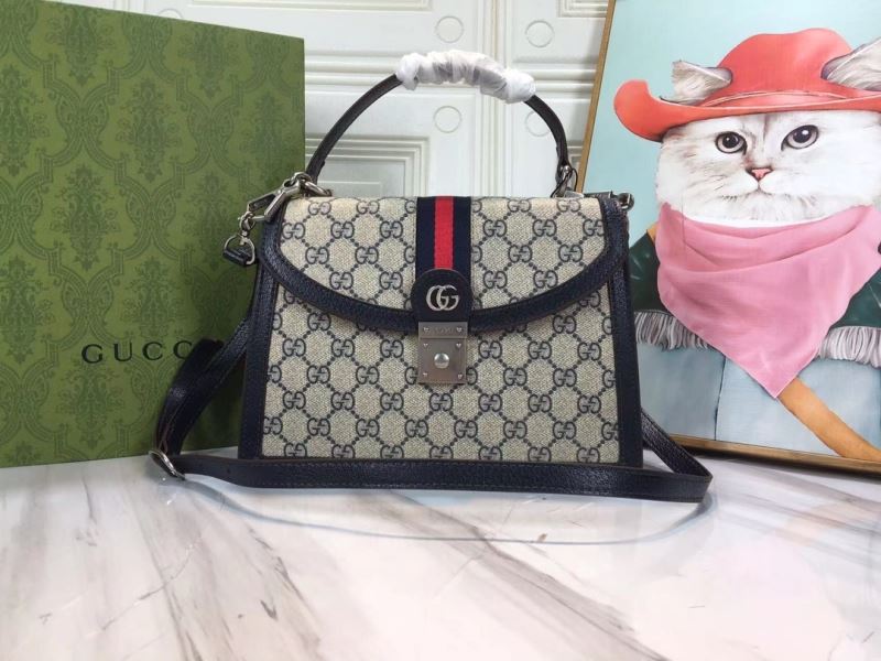 (Pre-Order) Gucci Padlock Small Top Handle Bag (Replica)