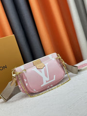 (Pre-Order) Louis Vuitton Multi Pochette Accessoires (Replica)