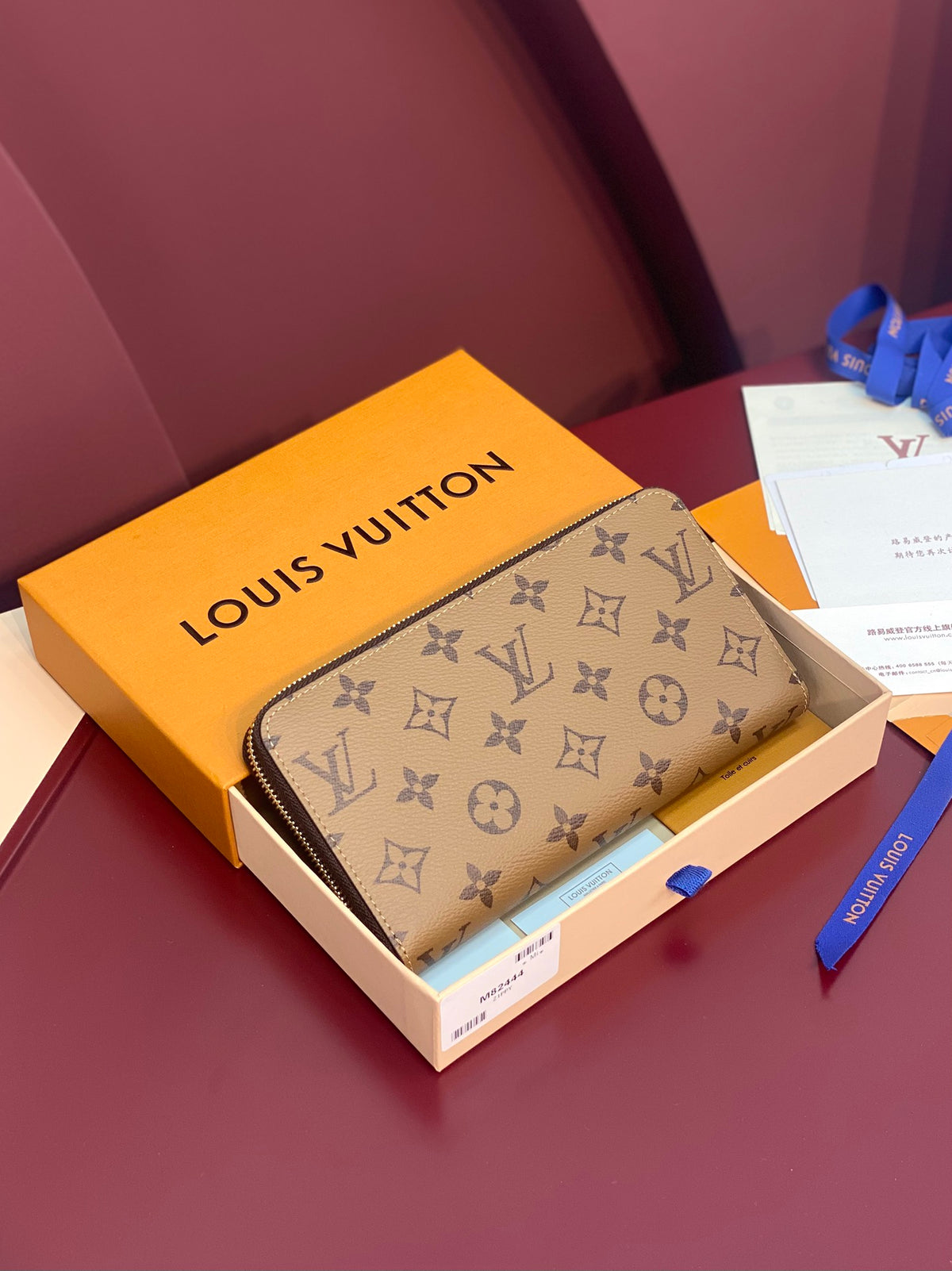 (Pre-Order) Louis Vuitton Beige Monogram Zippy Wallet (Replica)