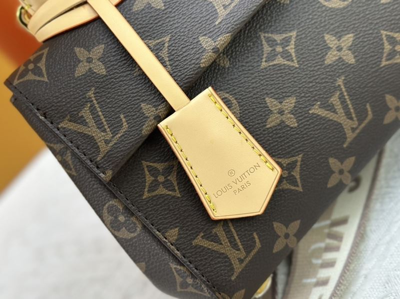 (Pre-Order) Louis Vuitton Cluny Mini (Replica)