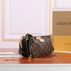 (Pre-Order) Louis Vuitton Multi Pochette Accessoires (Replica)