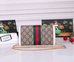 (Pre-Order) Gucci GG Supreme Crossbody Chain Bag (Replica)