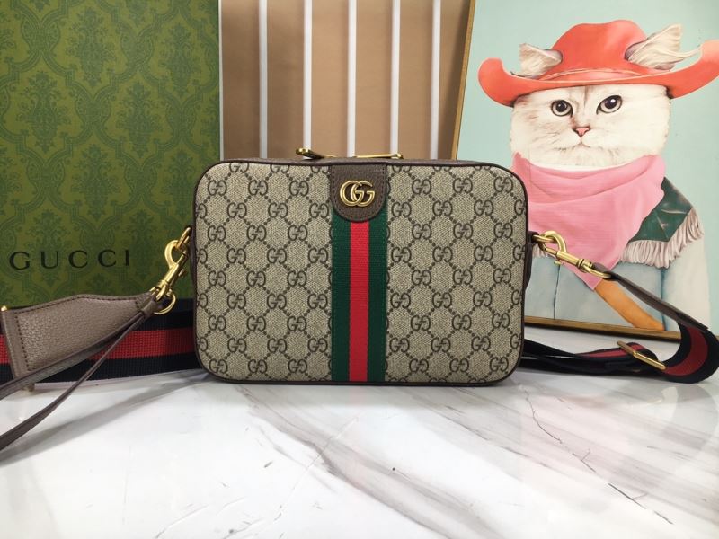 (Pre-Order) Gucci OPHIDIA SMALL CROSSBODY BAG (Replica)